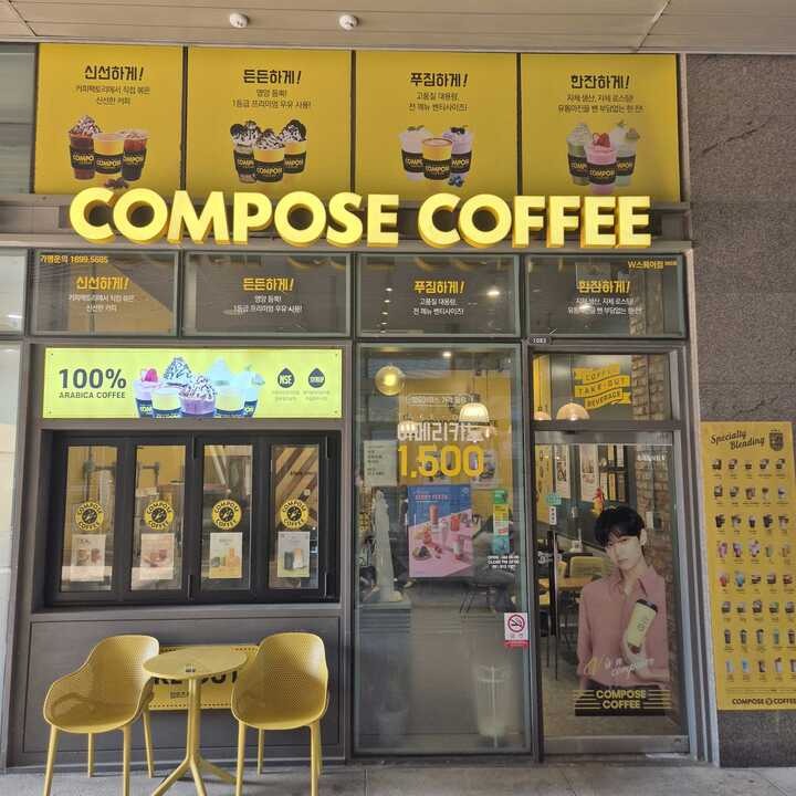 2번째 이미지