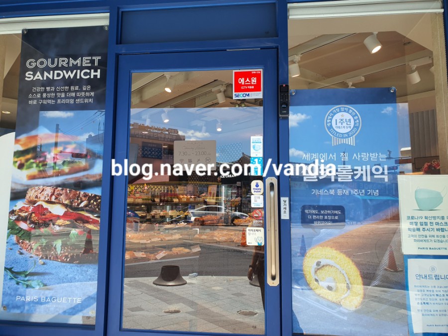 2번째 이미지
