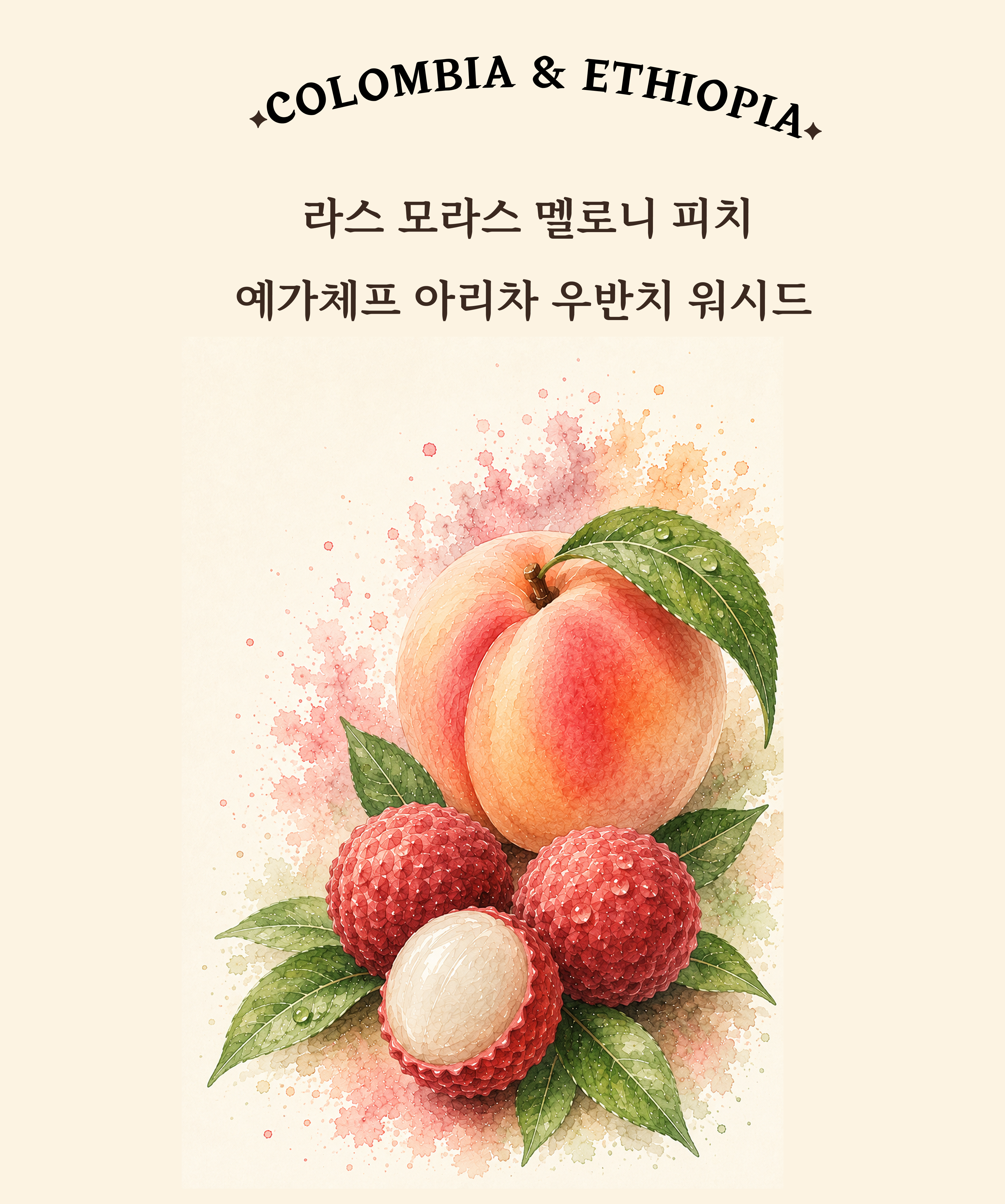 메뉴 이미지
