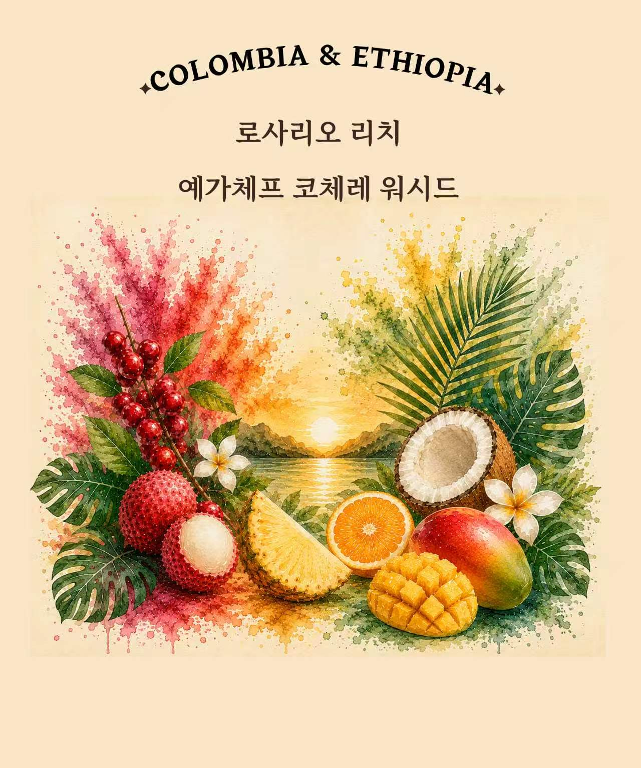 메뉴 이미지