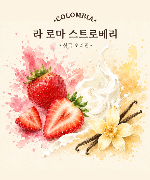메뉴 이미지