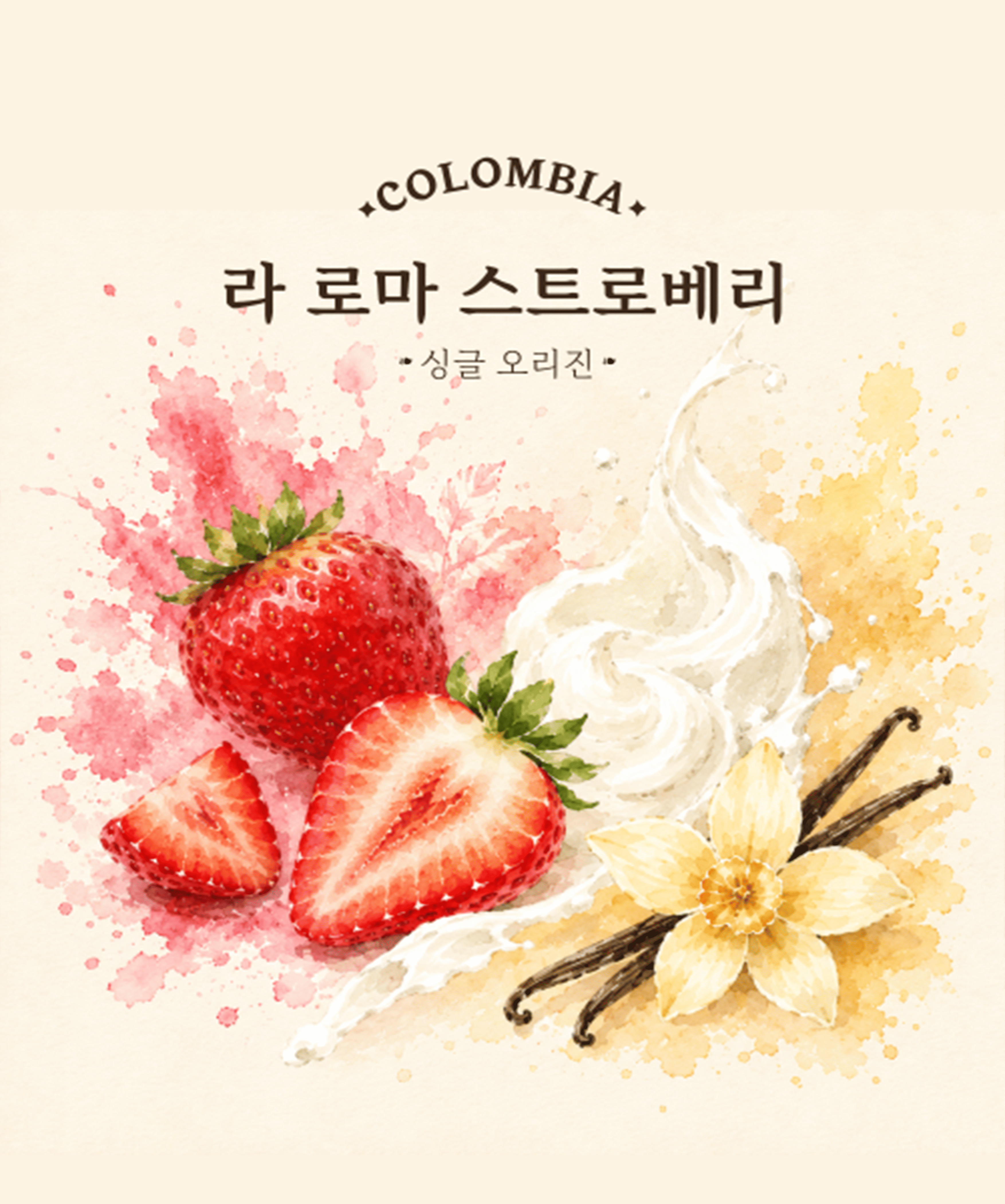 메뉴 이미지