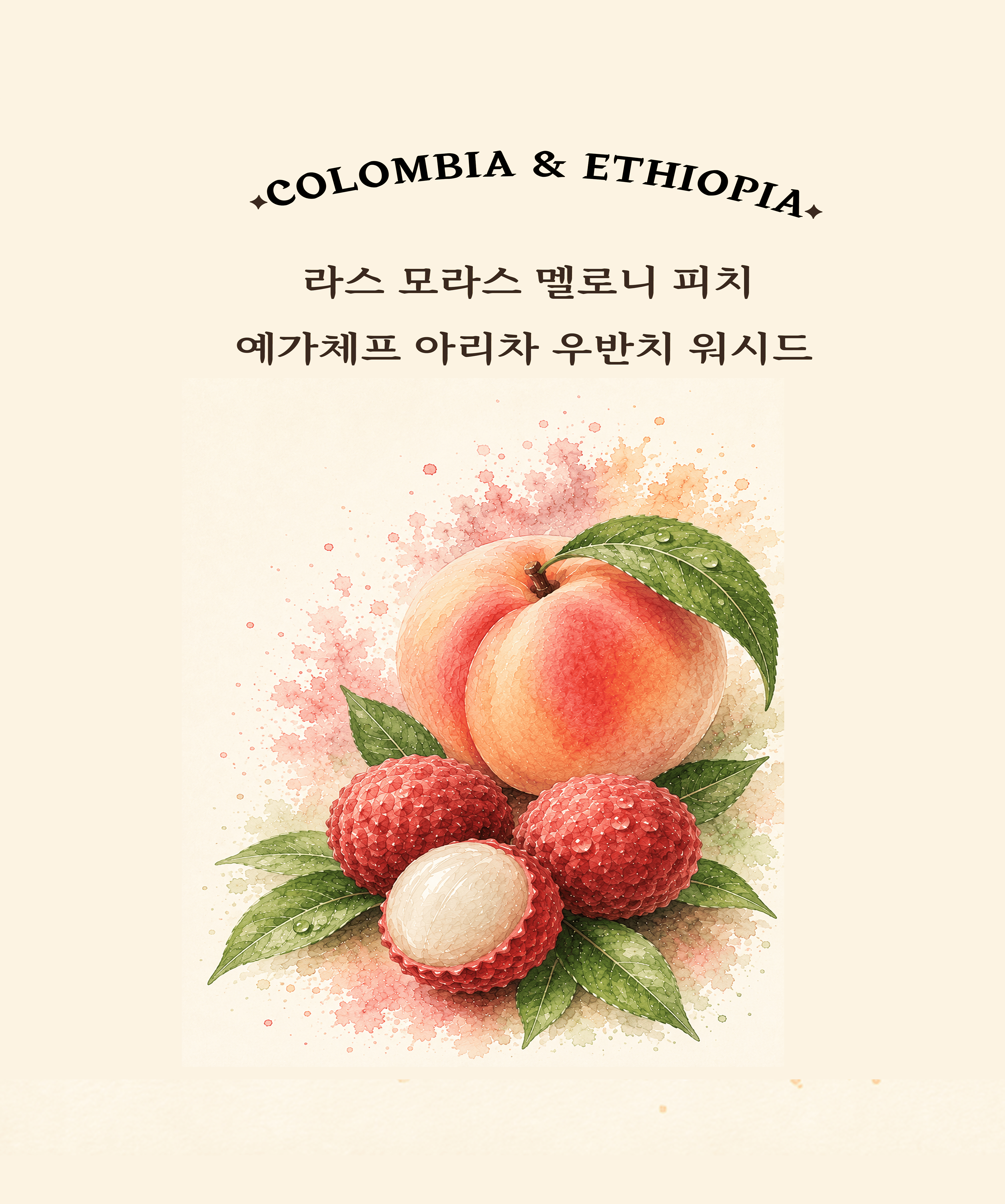 메뉴 이미지