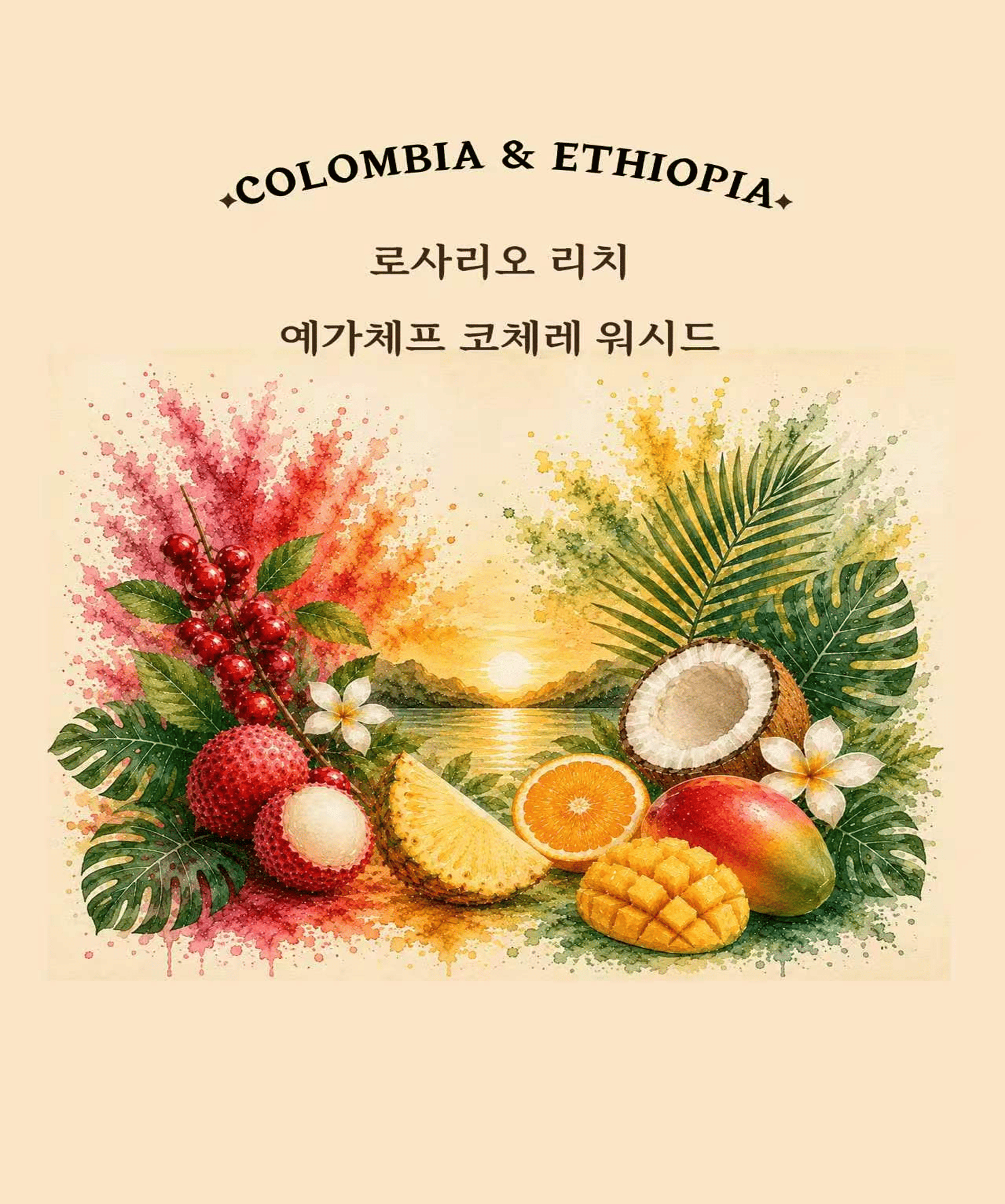 메뉴 이미지