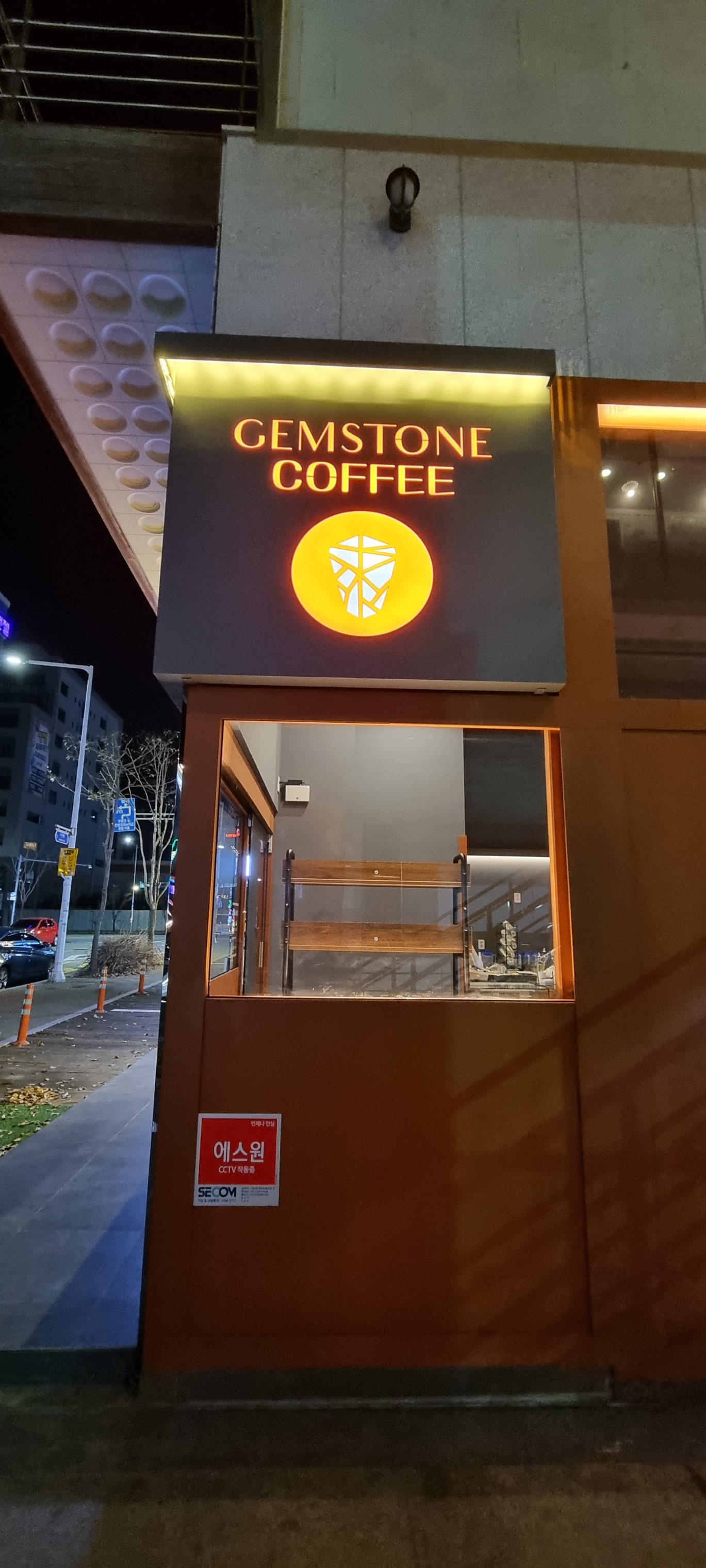 4번째 이미지