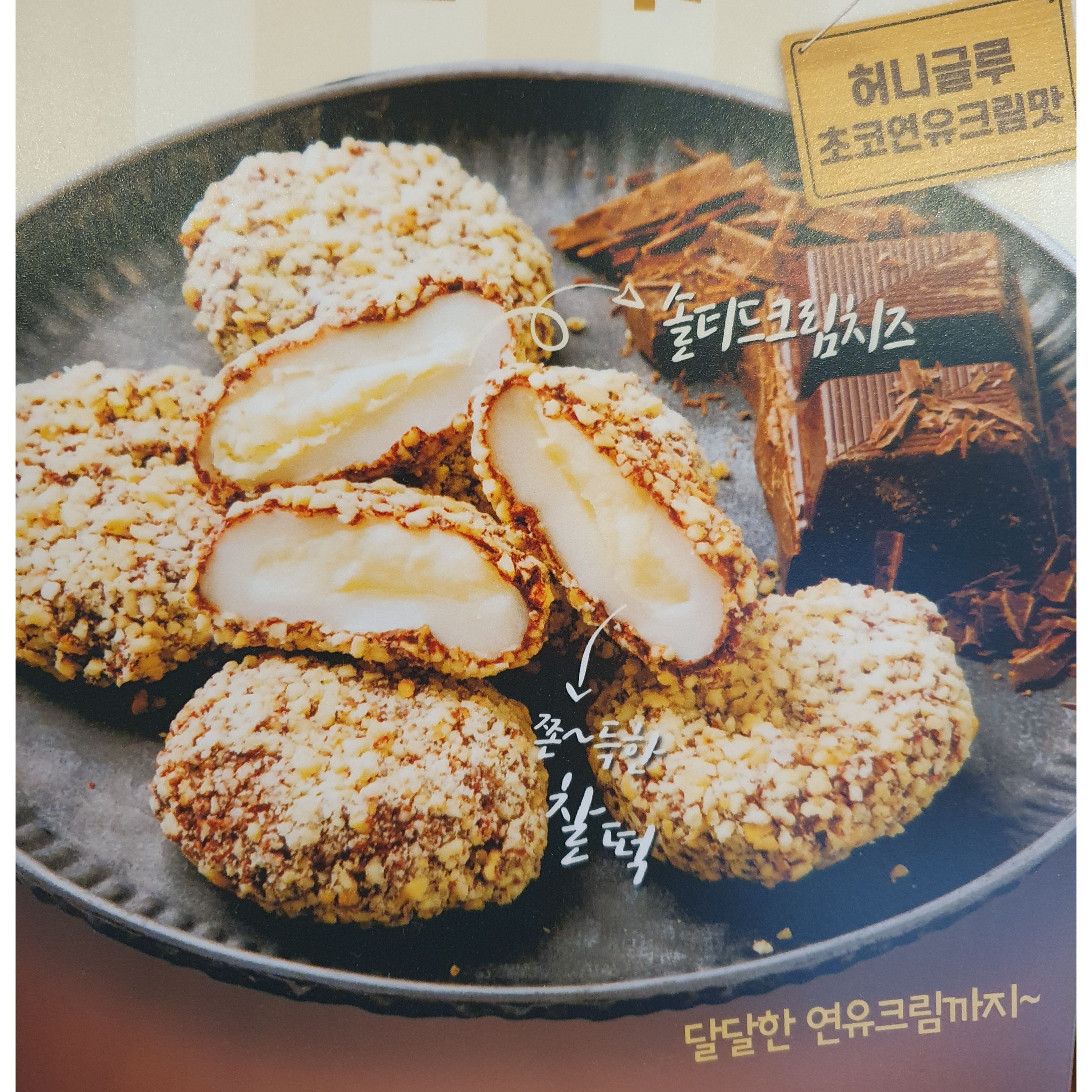 메뉴 이미지