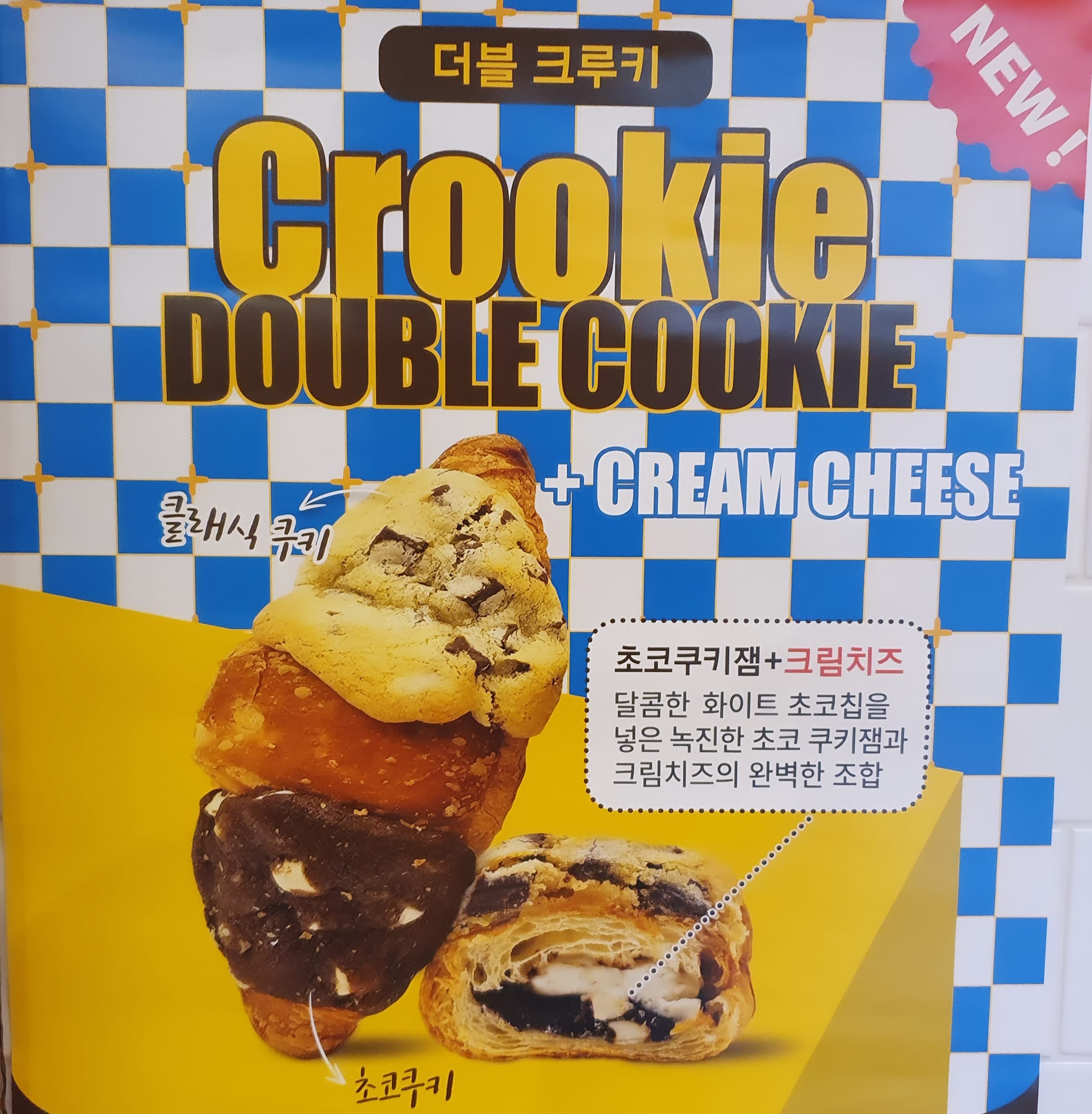 메뉴 이미지