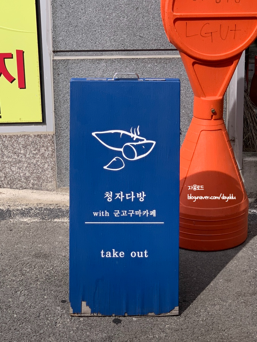 2번째 이미지