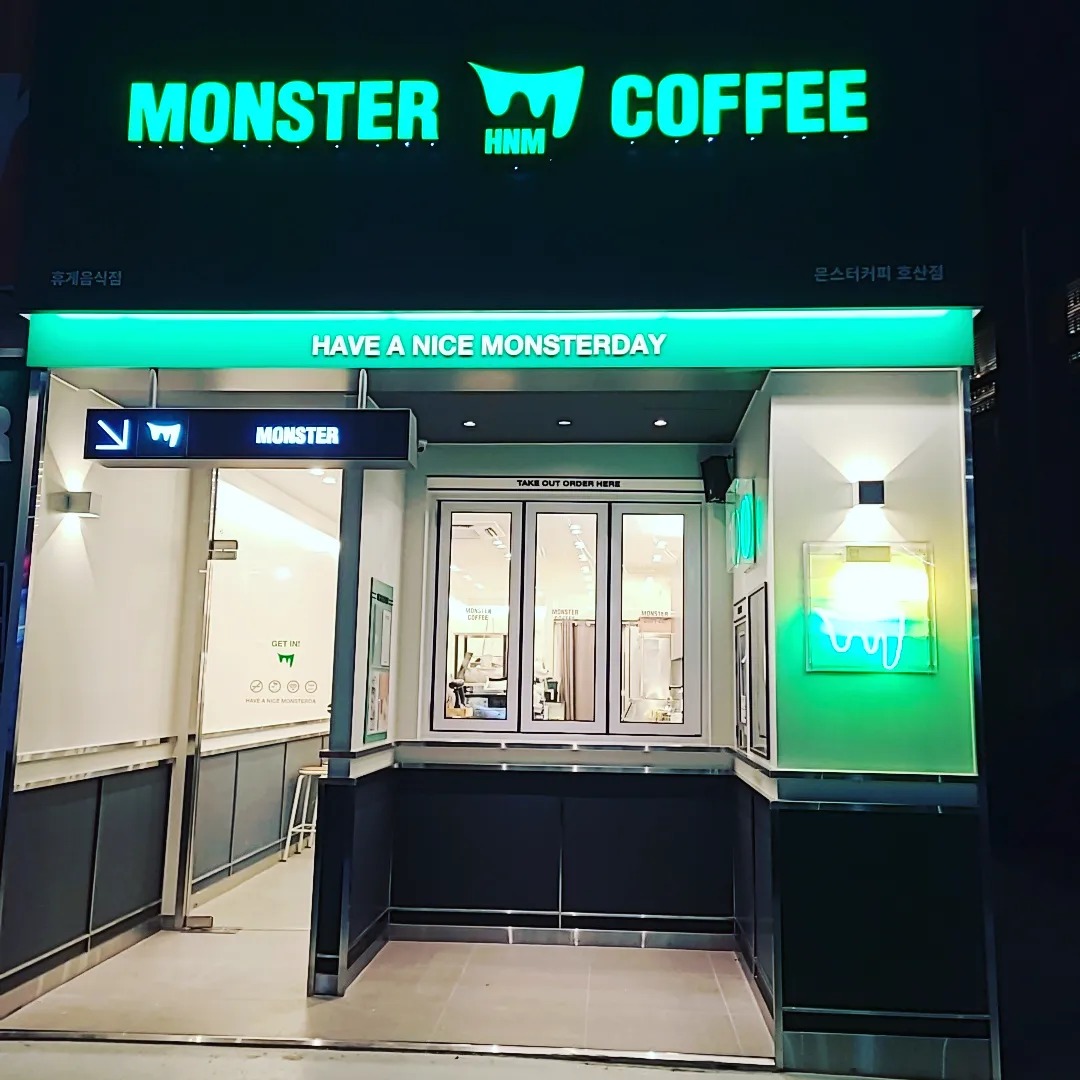 매장 이미지