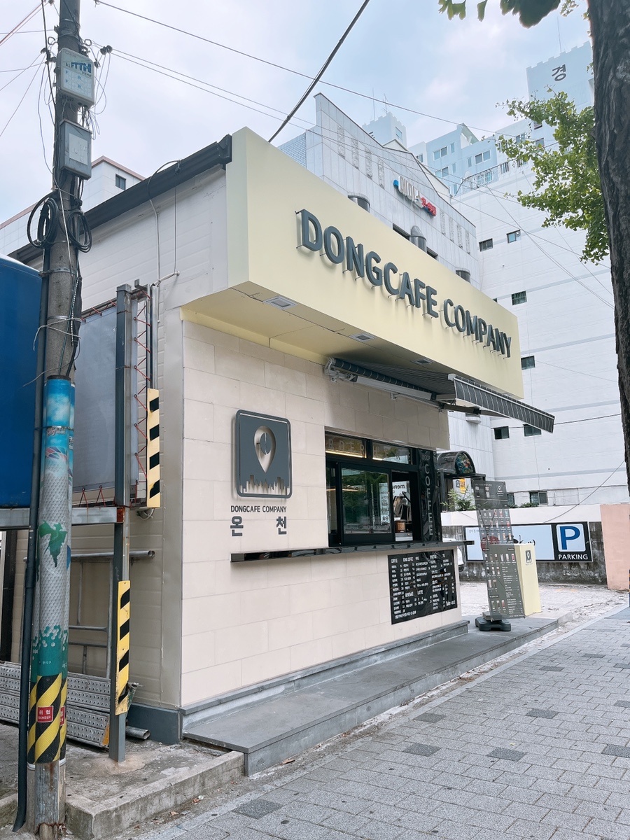 3번째 이미지