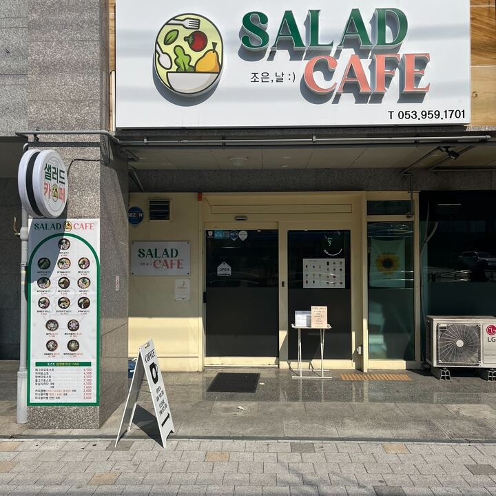 매장 이미지