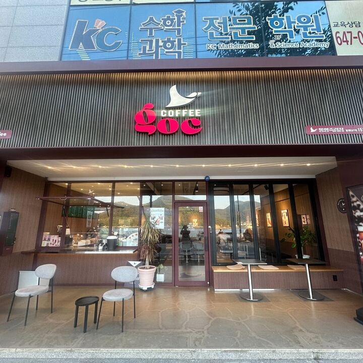 매장 이미지