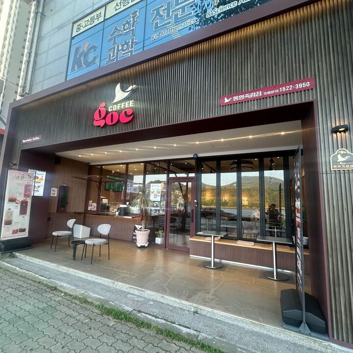 2번째 이미지