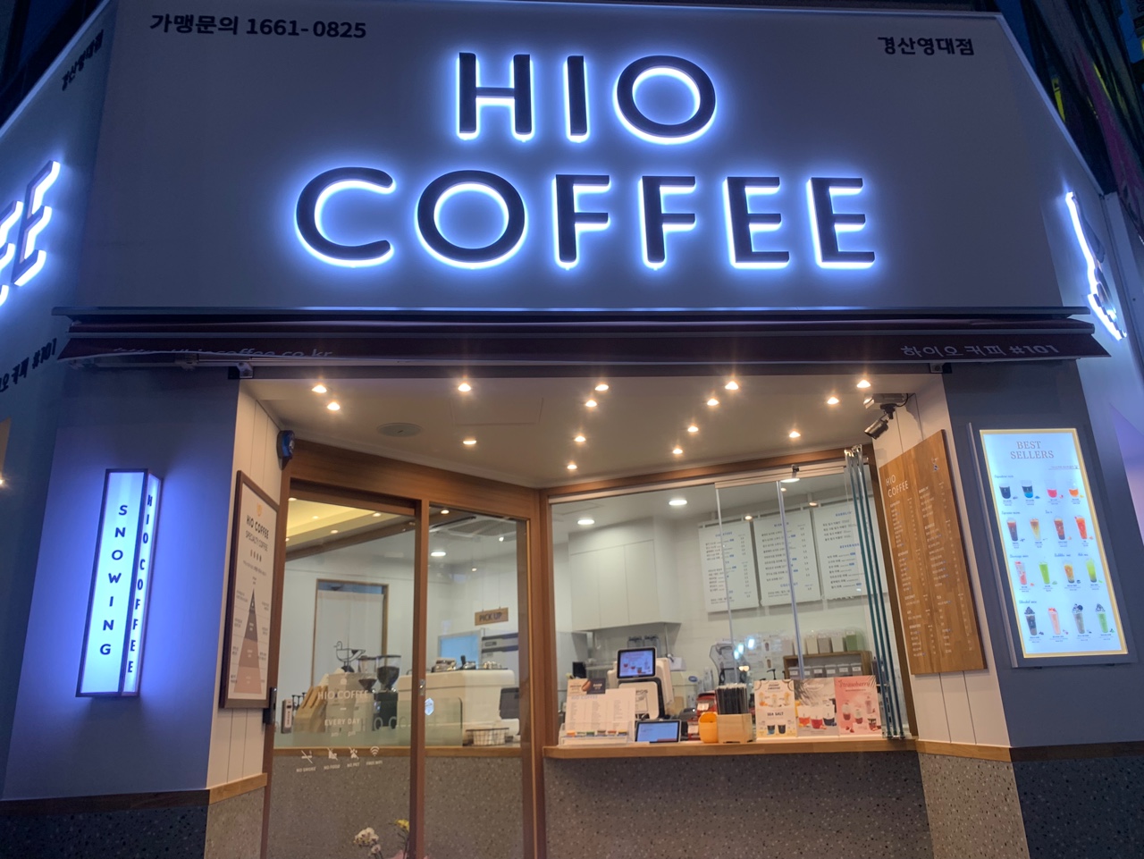 2번째 이미지