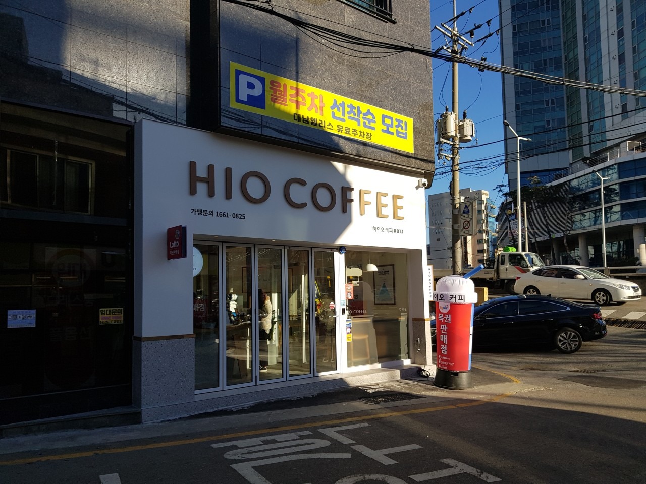 2번째 이미지