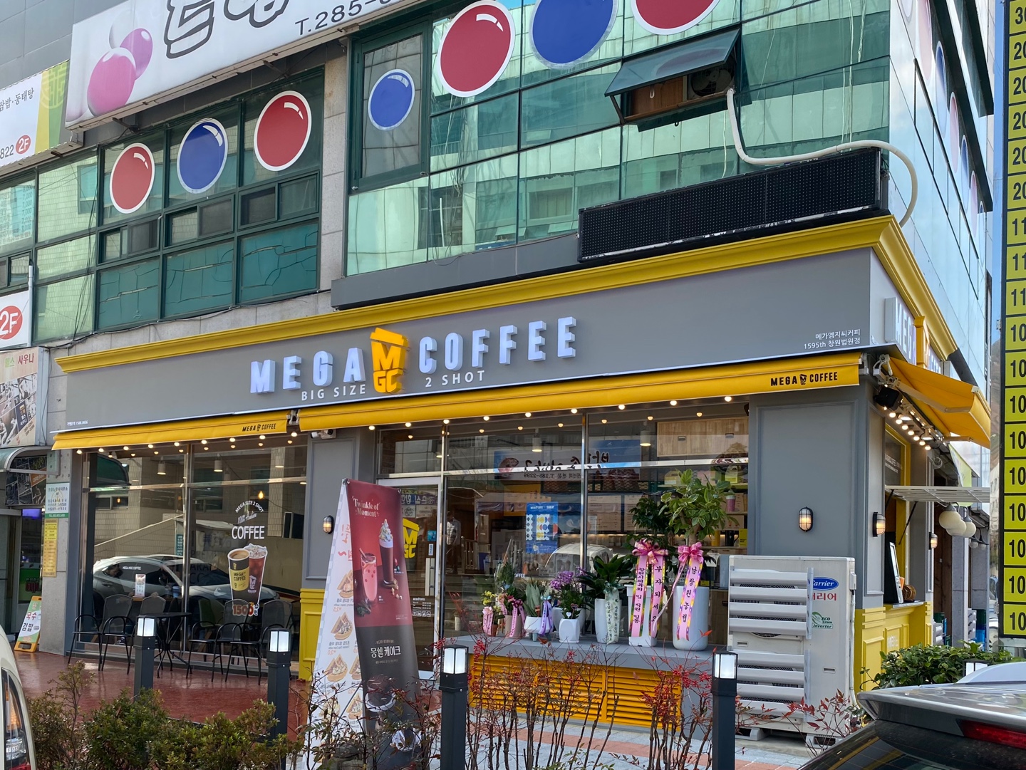 매장 이미지