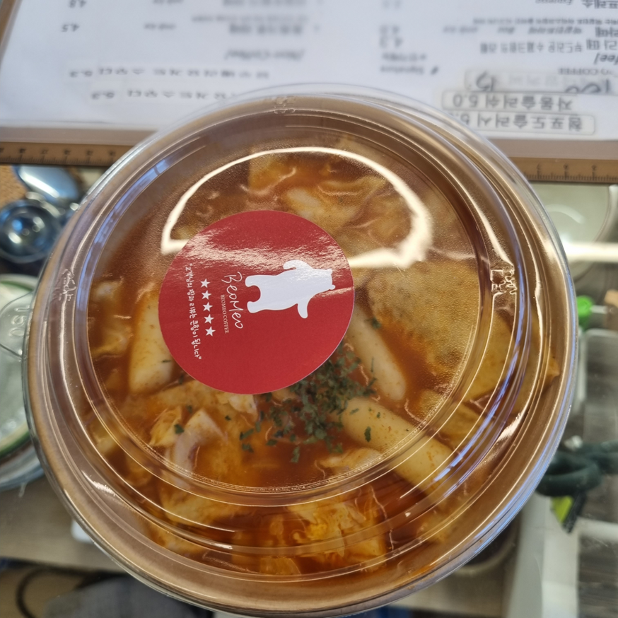 메뉴 이미지