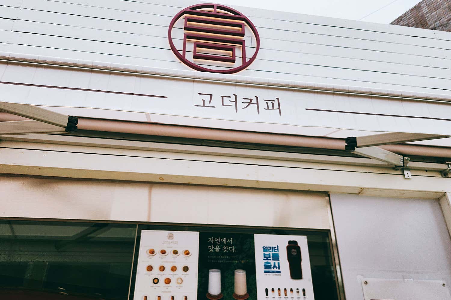 3번째 이미지