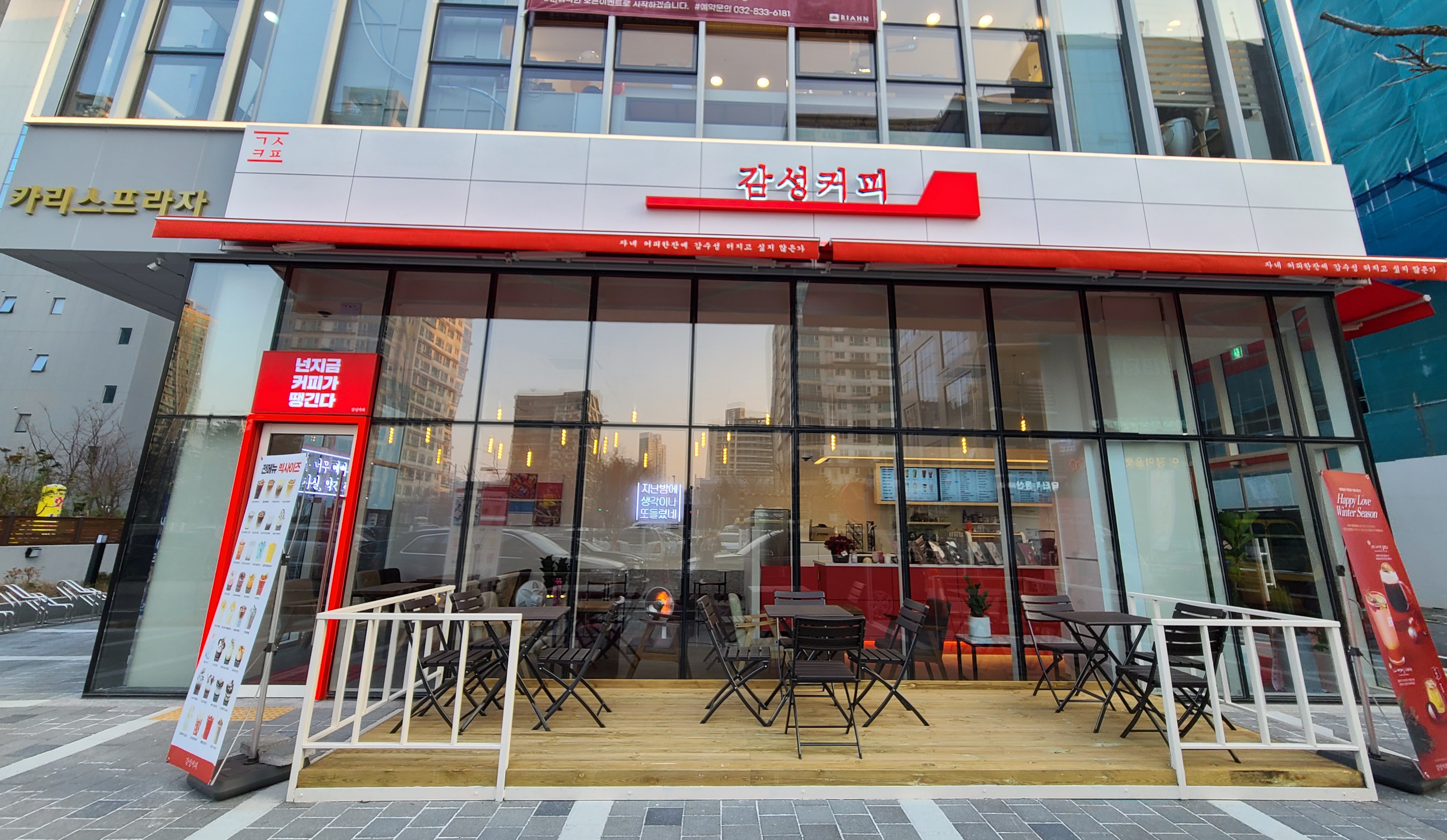 3번째 이미지