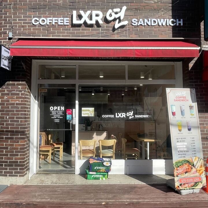 매장 이미지