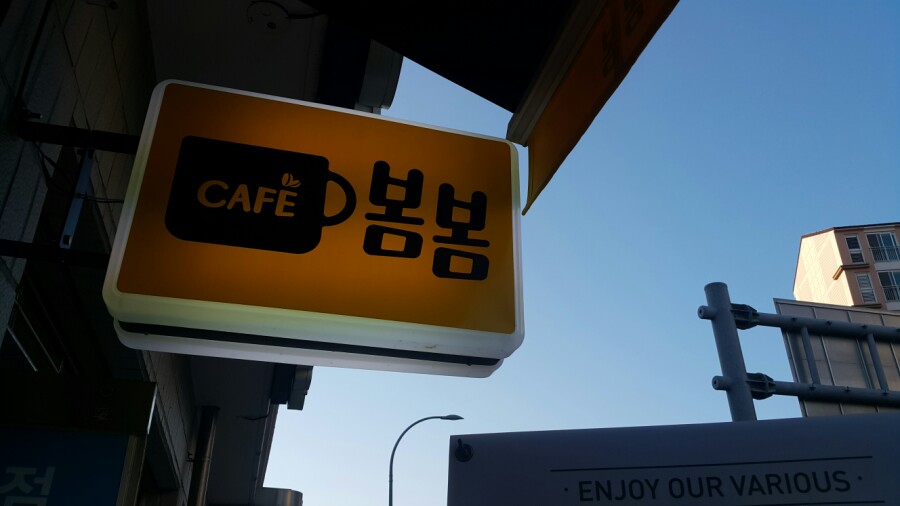 5번째 이미지