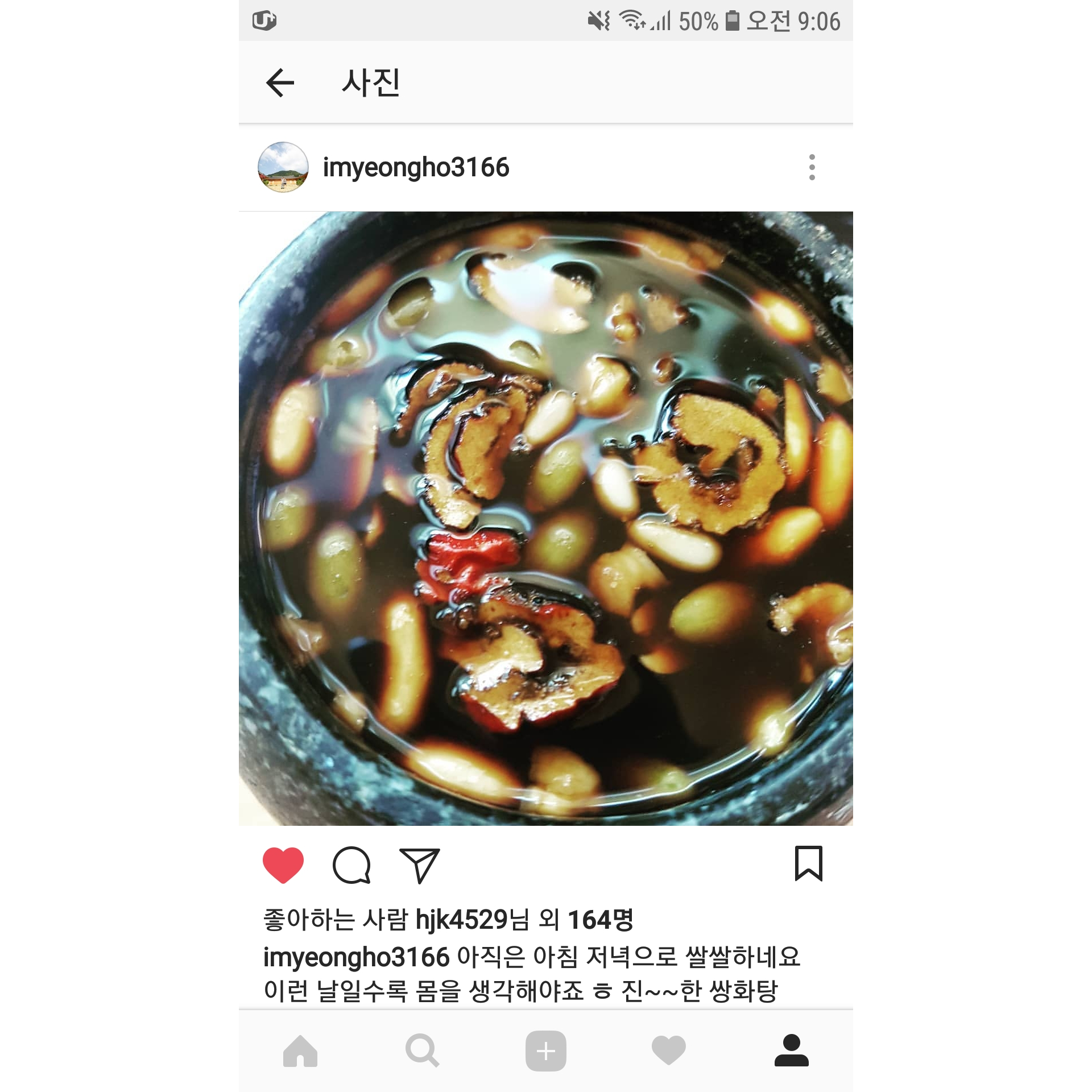메뉴 이미지