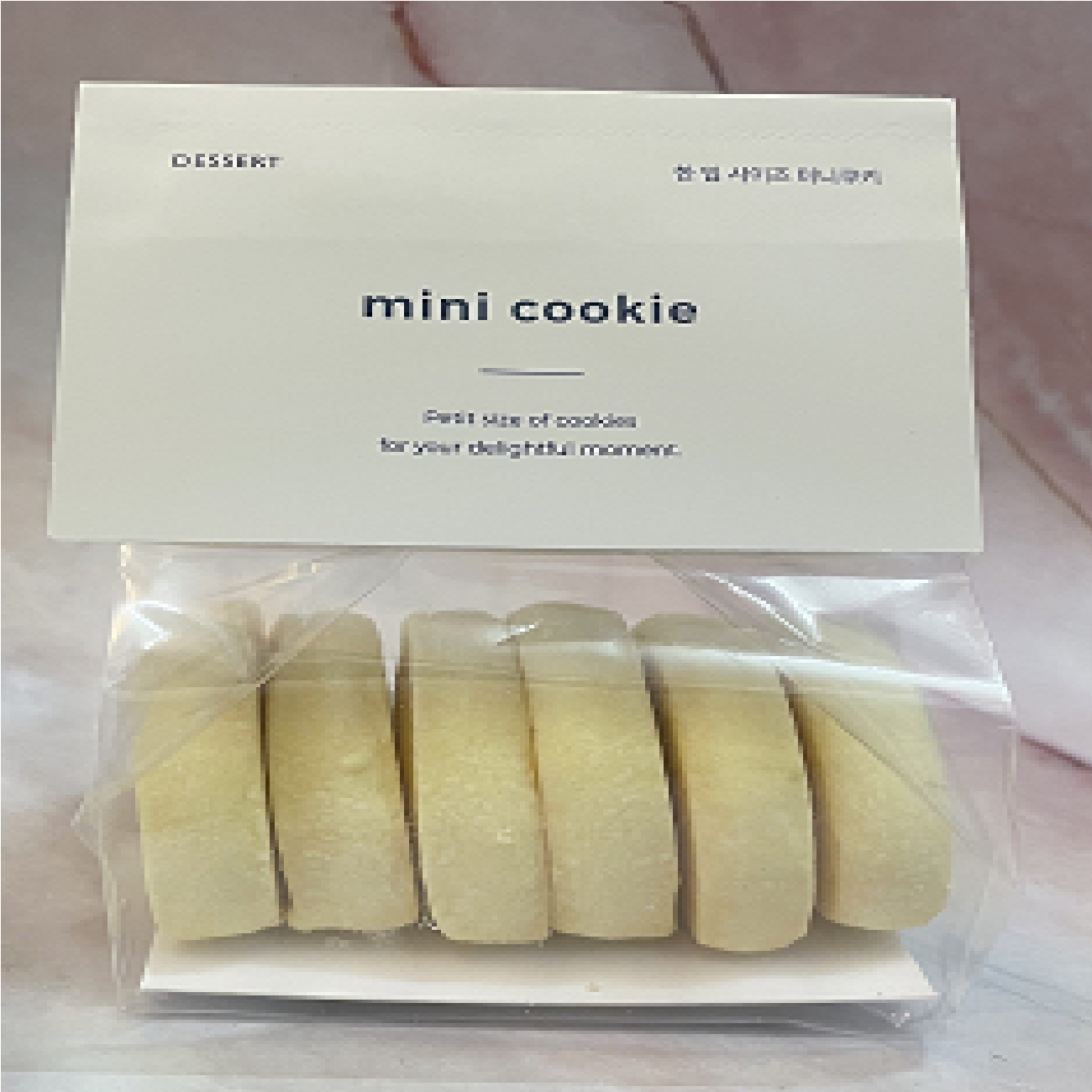 메뉴 이미지