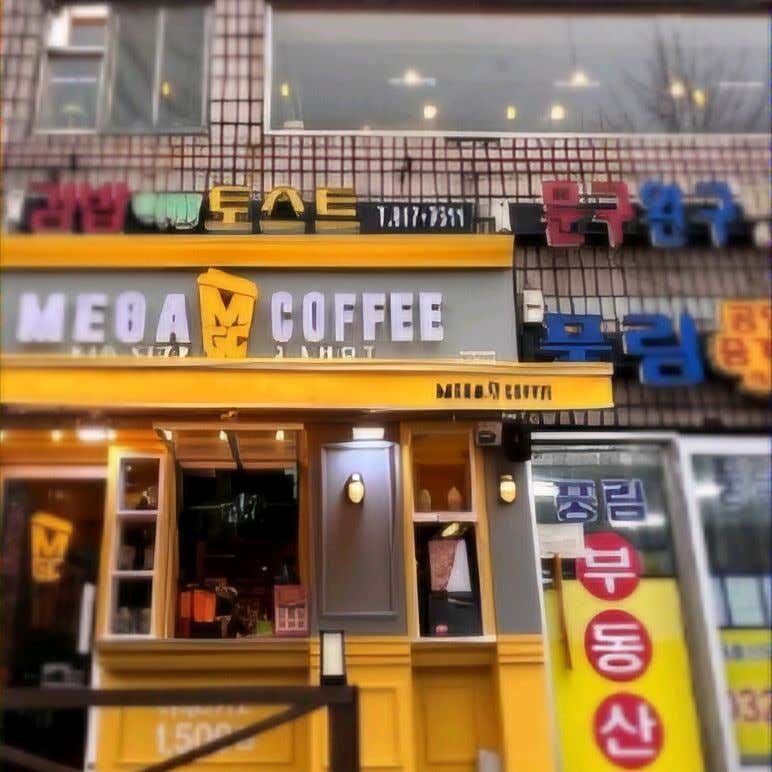 2번째 이미지