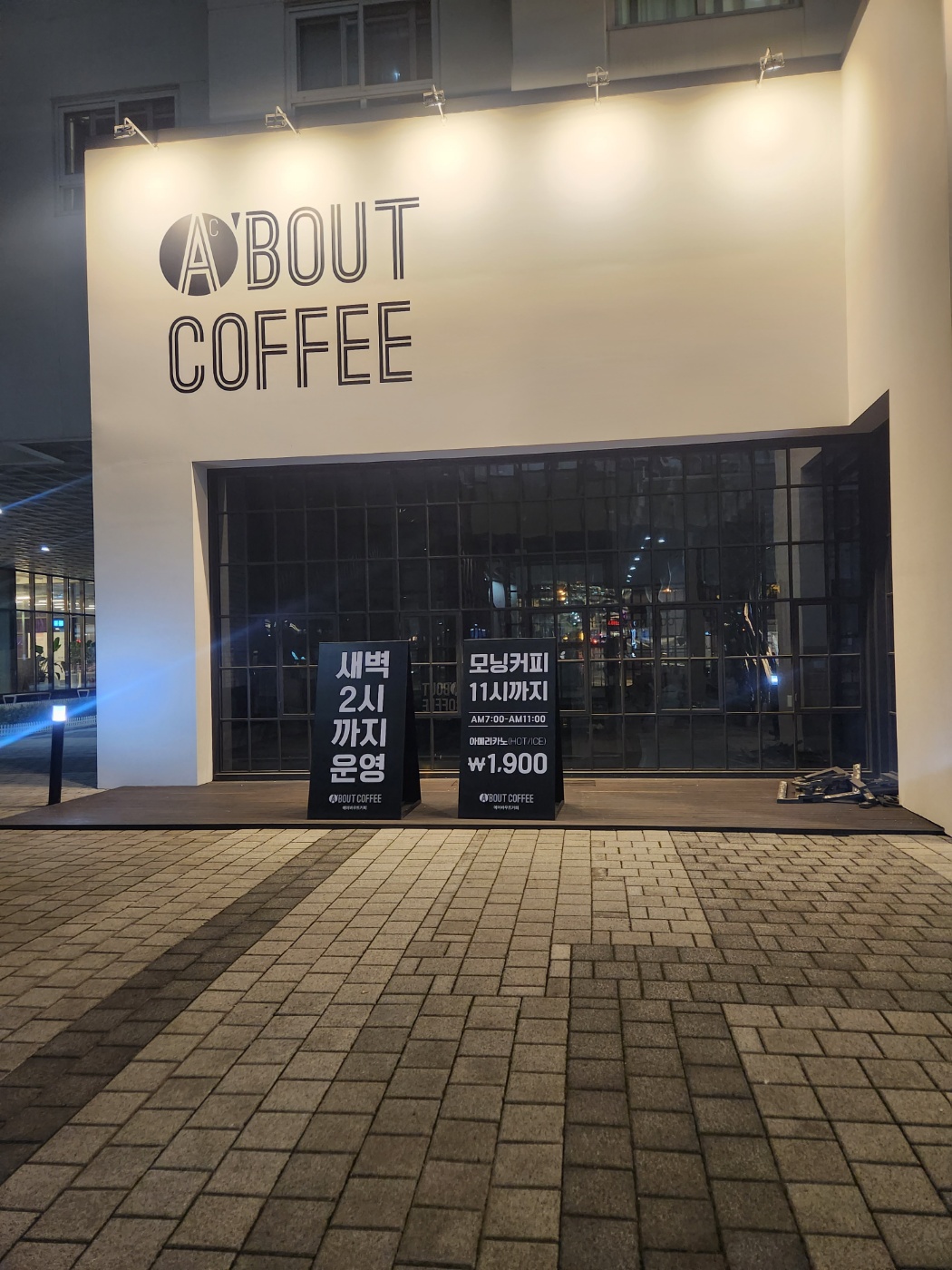 3번째 이미지