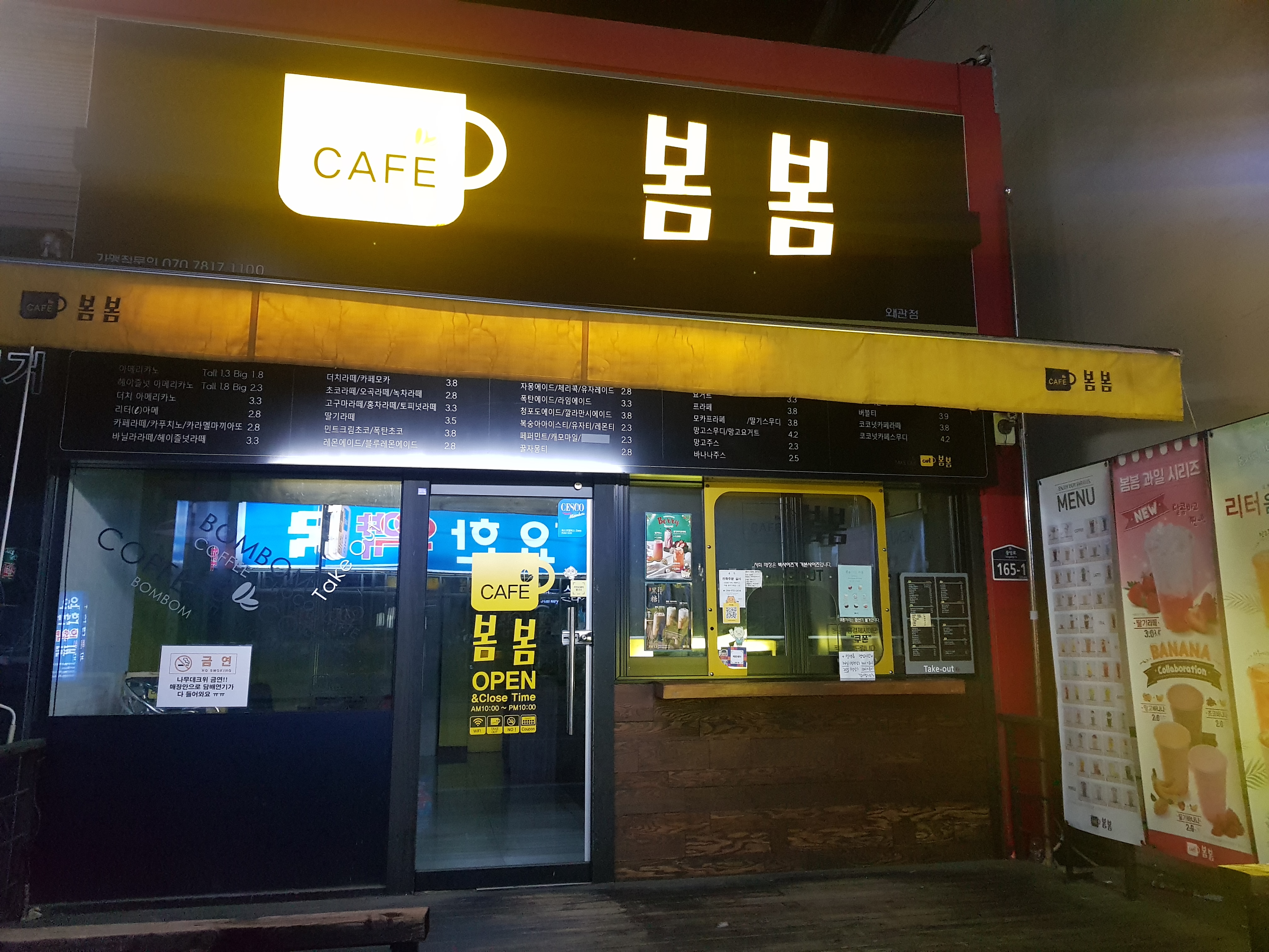 3번째 이미지