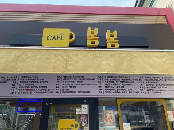 6번째 이미지