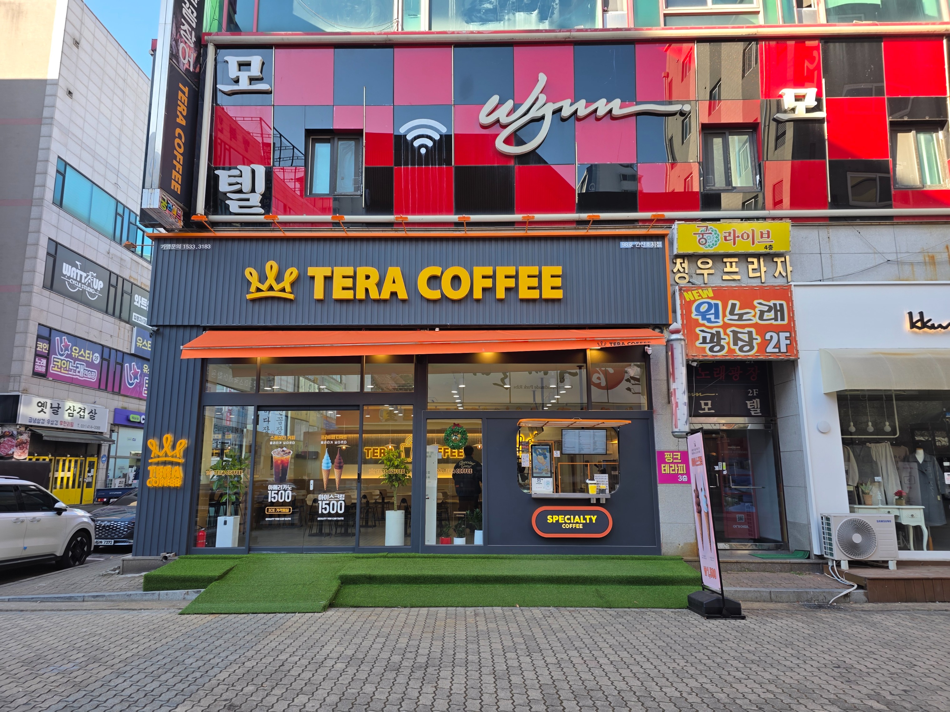 매장 이미지