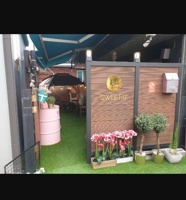 매장 이미지