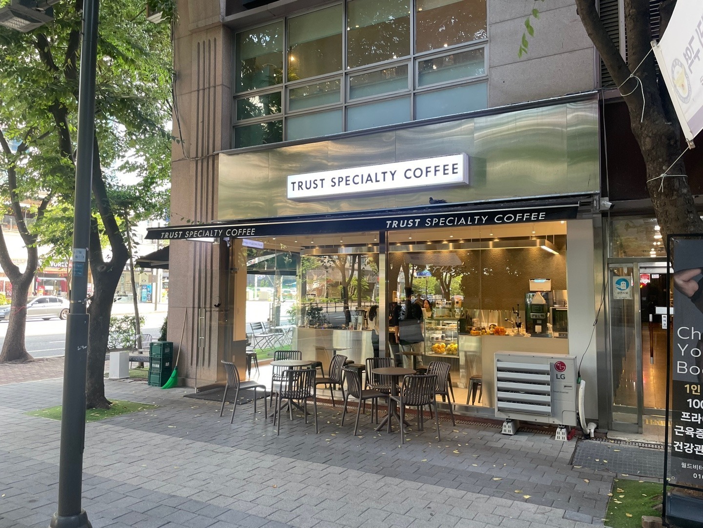 2번째 이미지