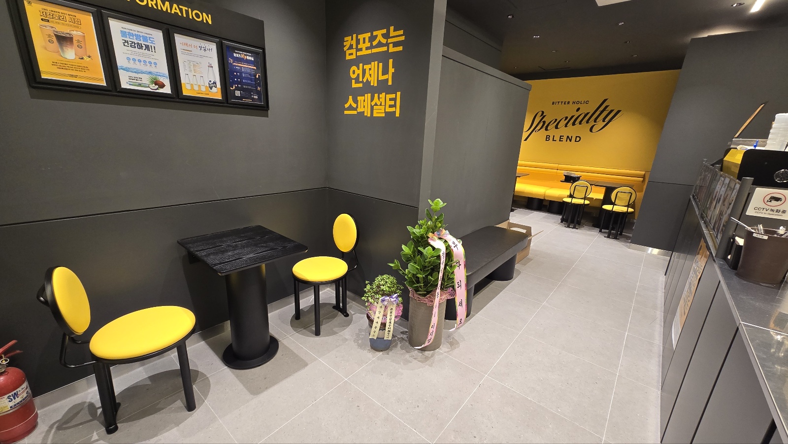 4번째 이미지