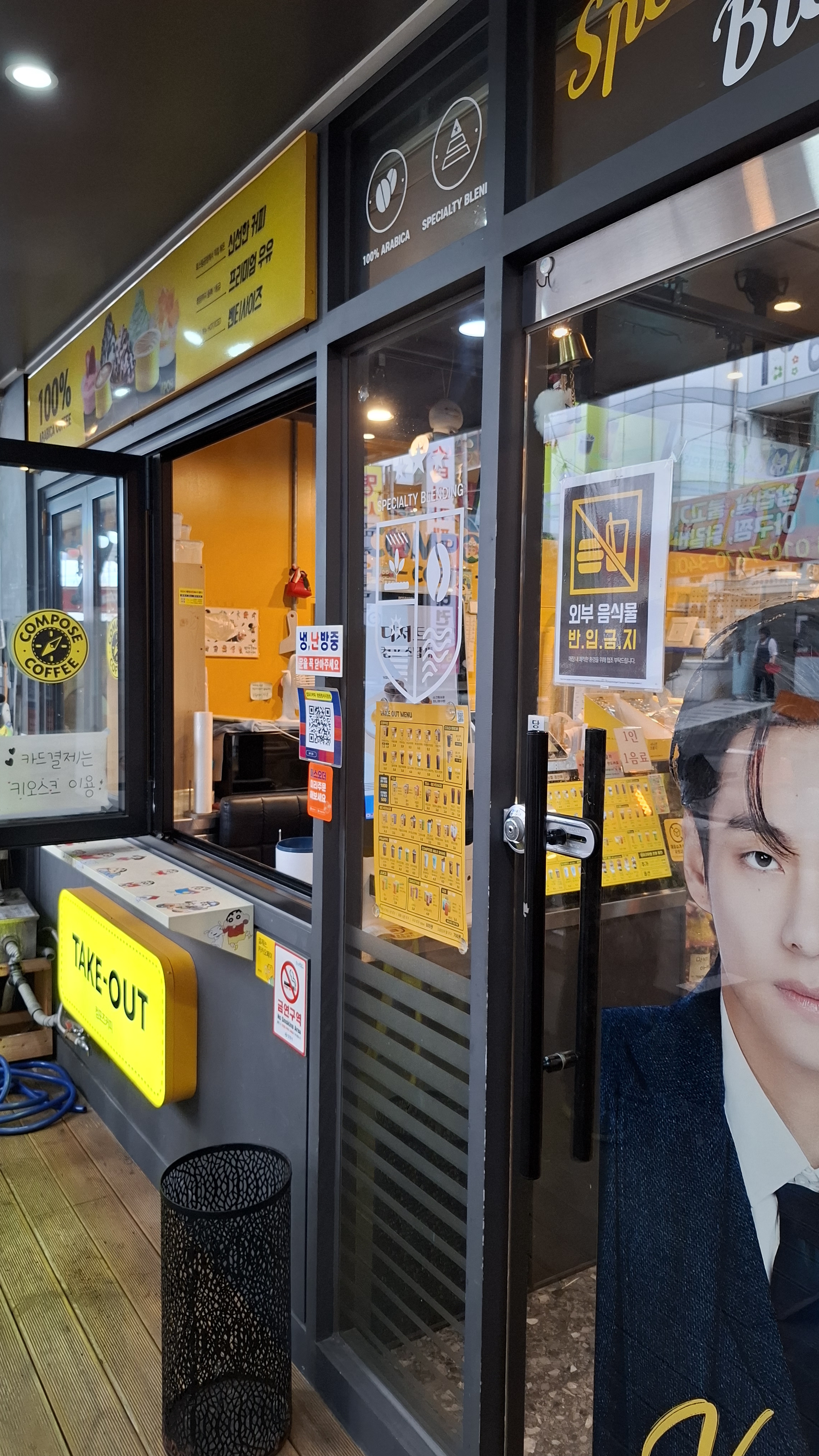 3번째 이미지