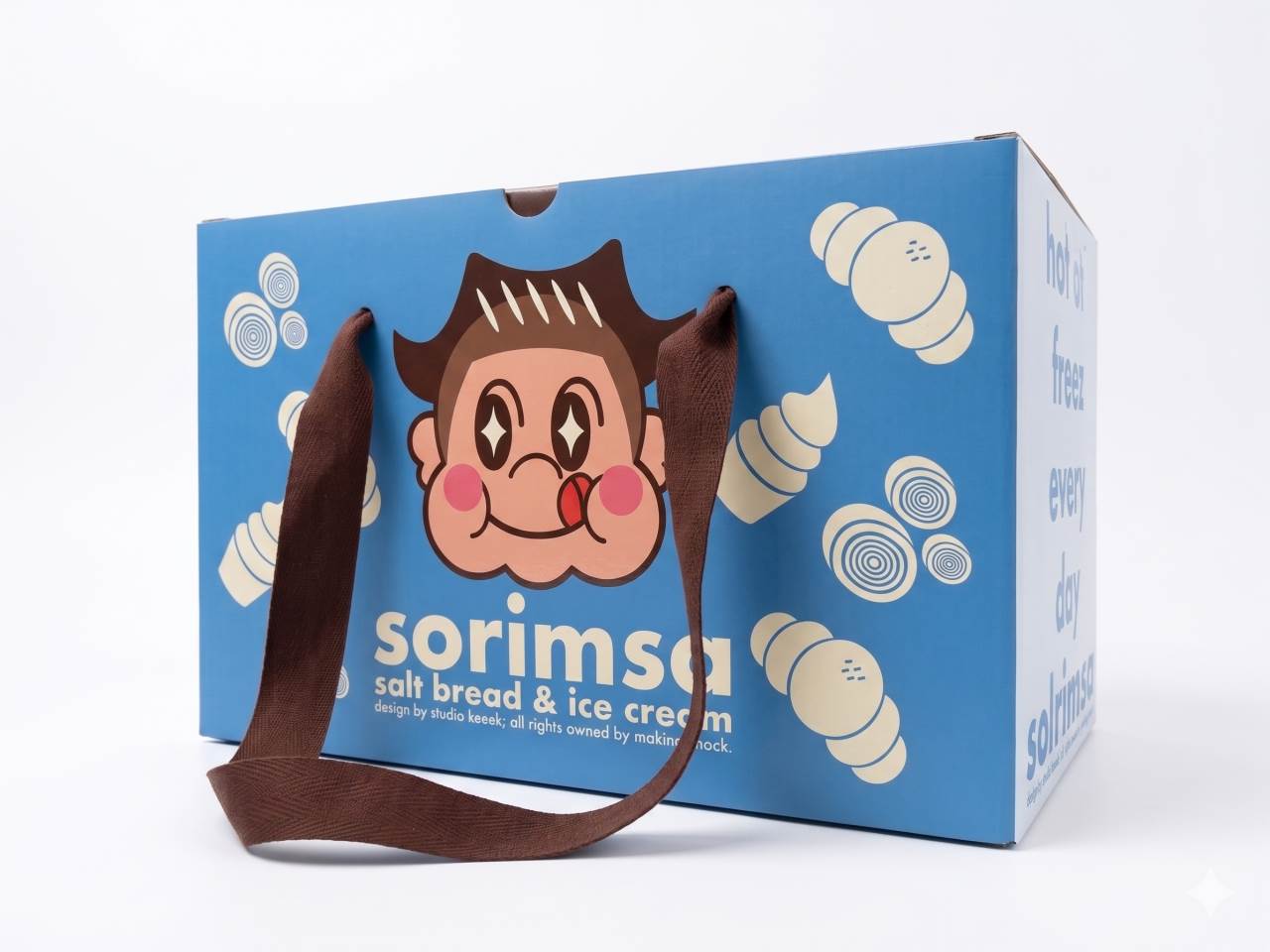 메뉴 이미지
