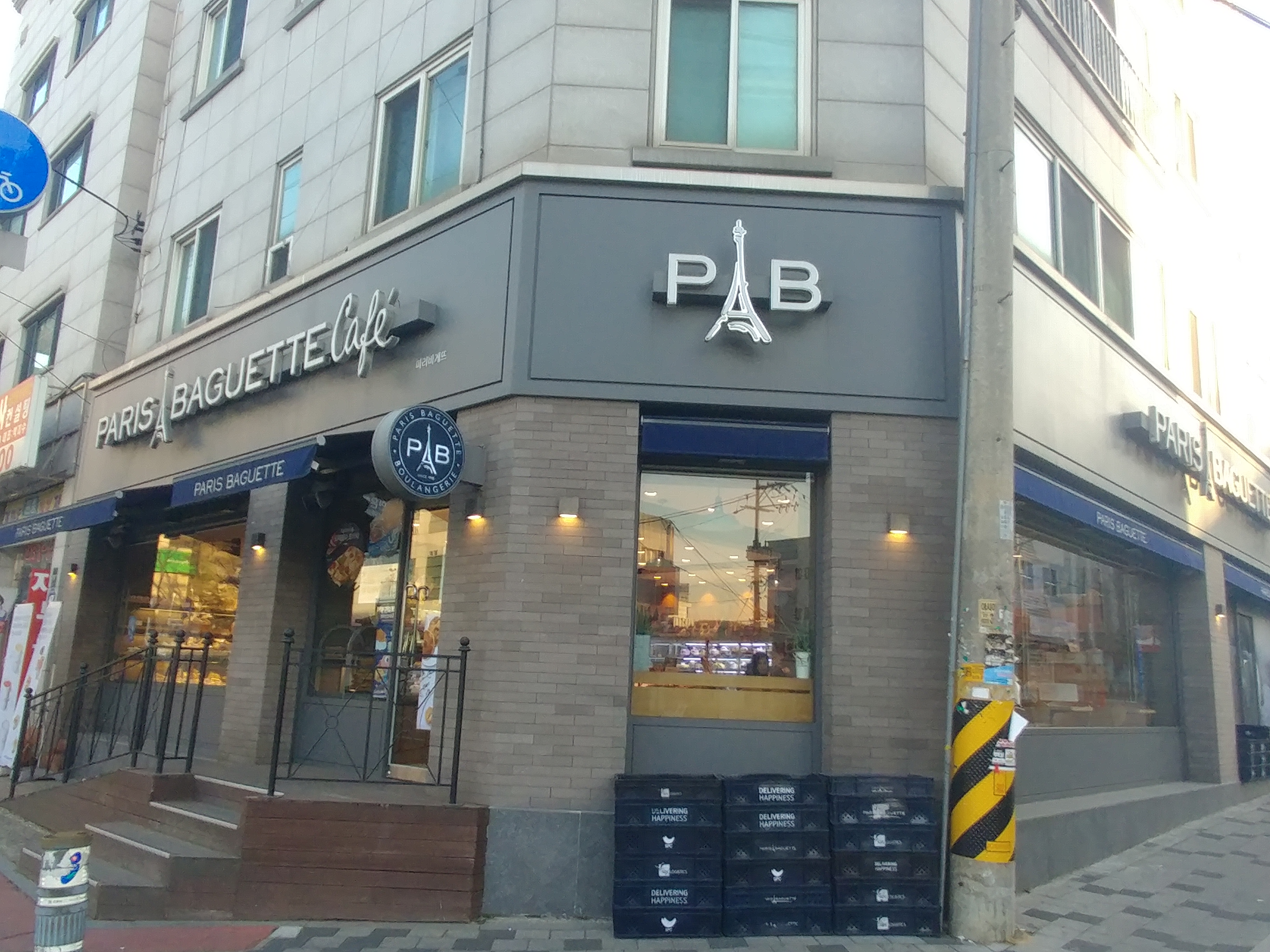 2번째 이미지
