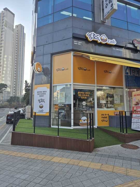 2번째 이미지