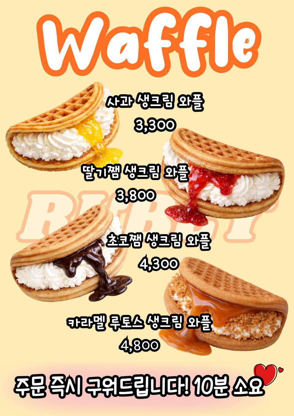 메뉴 이미지