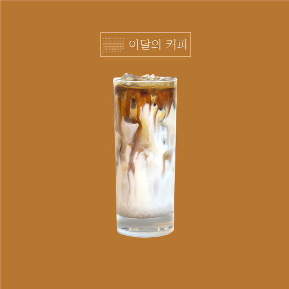 메뉴 이미지