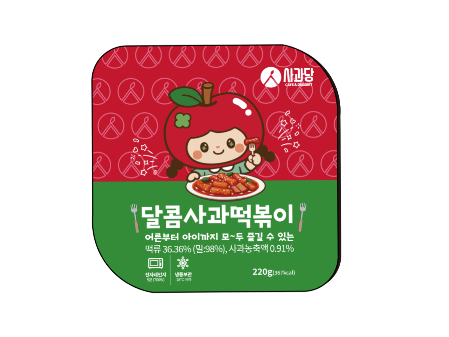 메뉴 이미지
