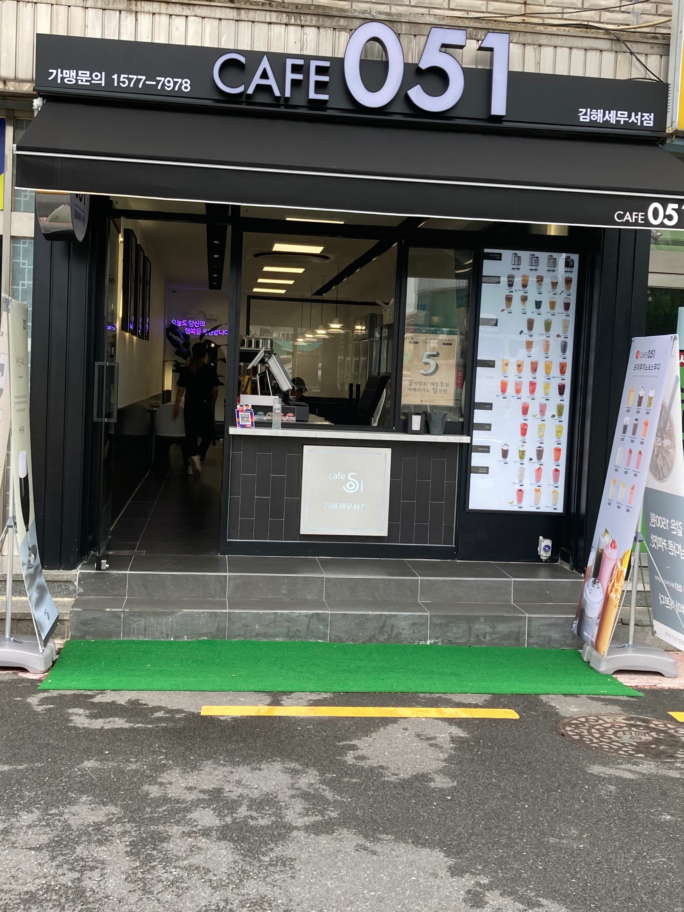 3번째 이미지