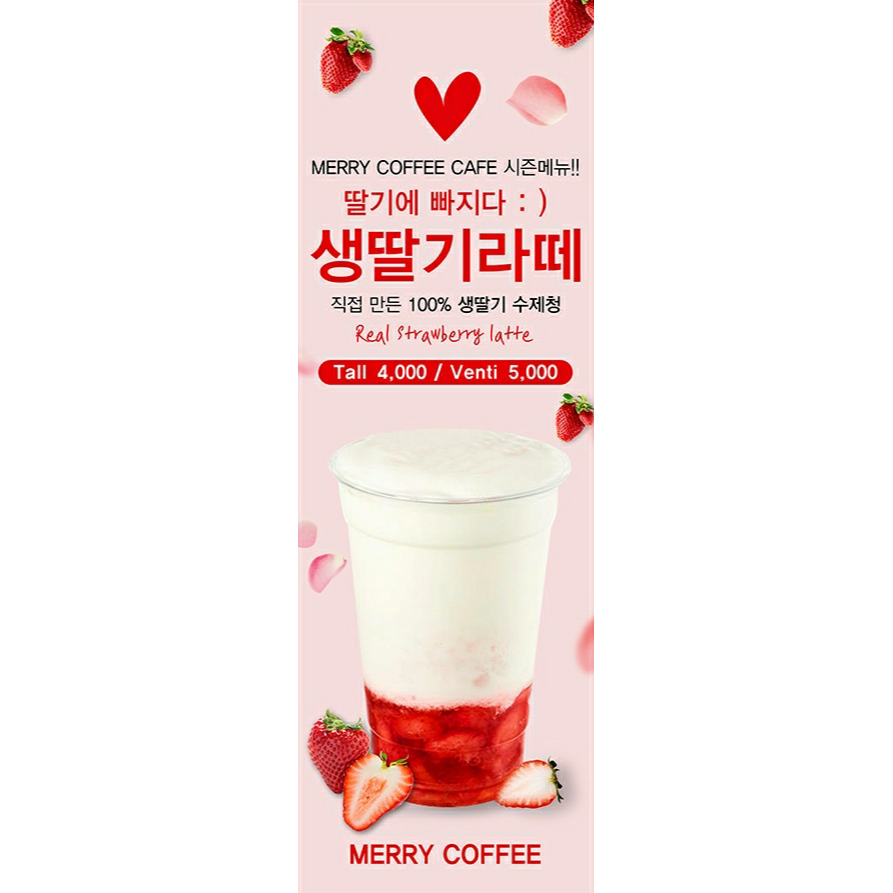 메뉴 이미지