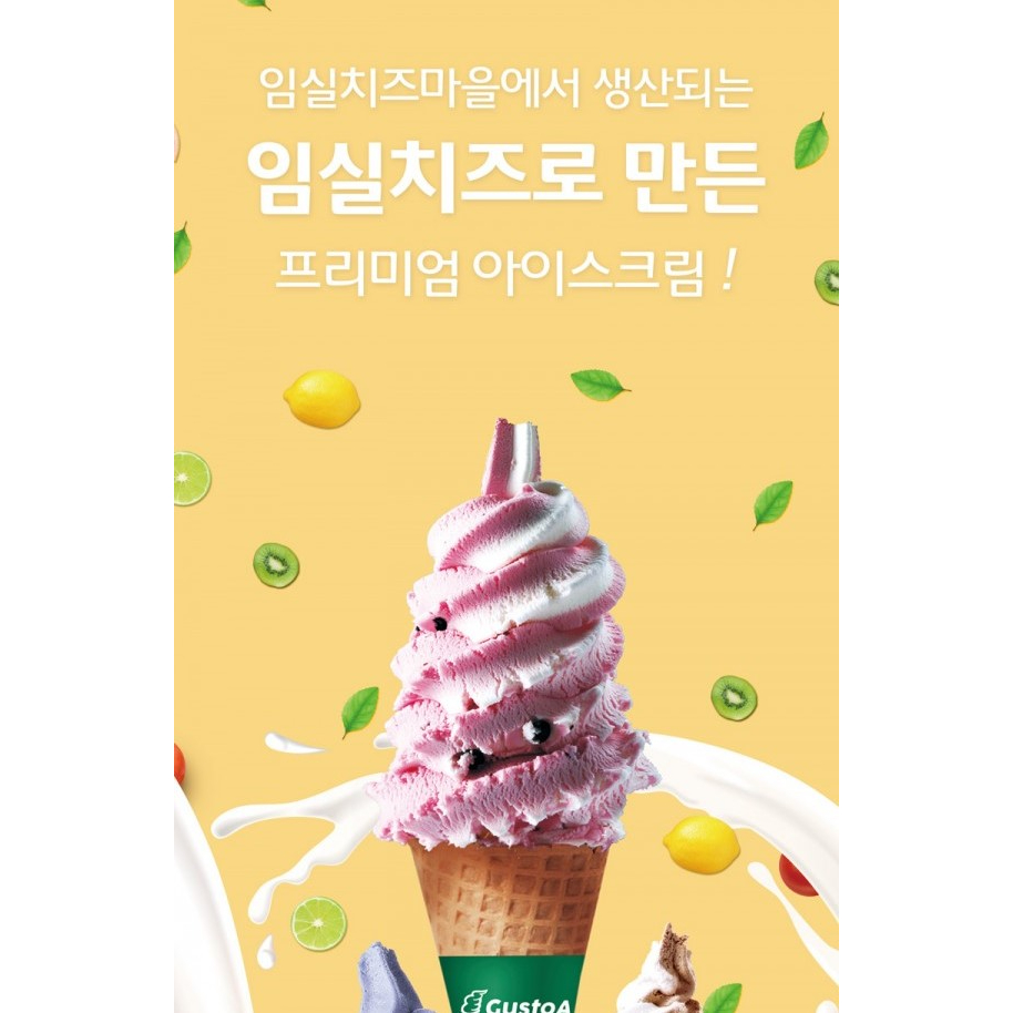 메뉴 이미지