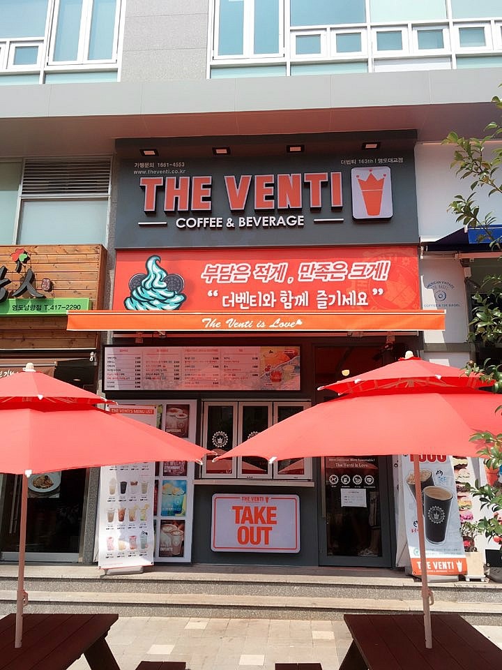 3번째 이미지