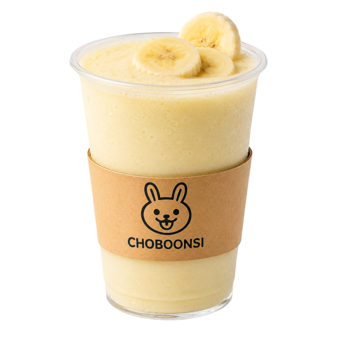 메뉴 이미지