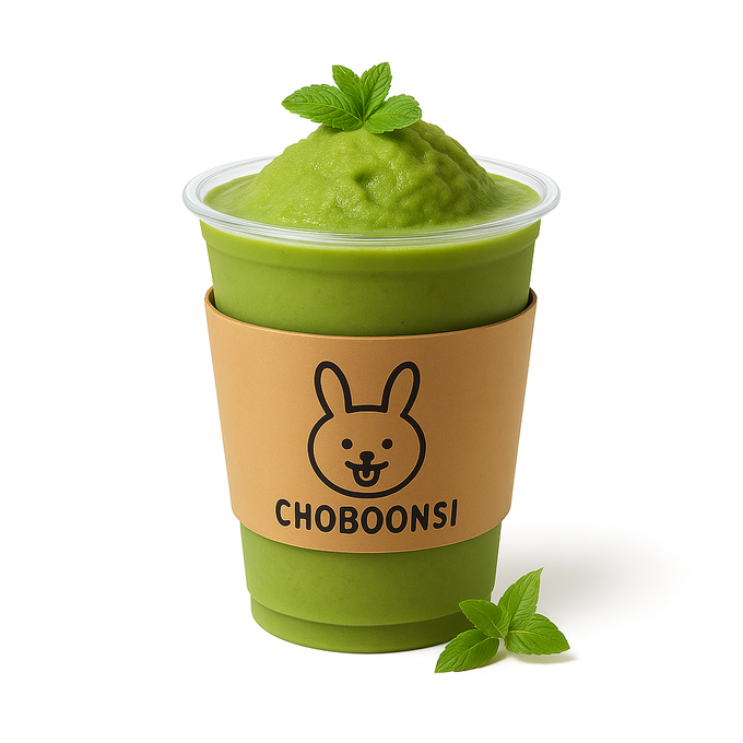 메뉴 이미지