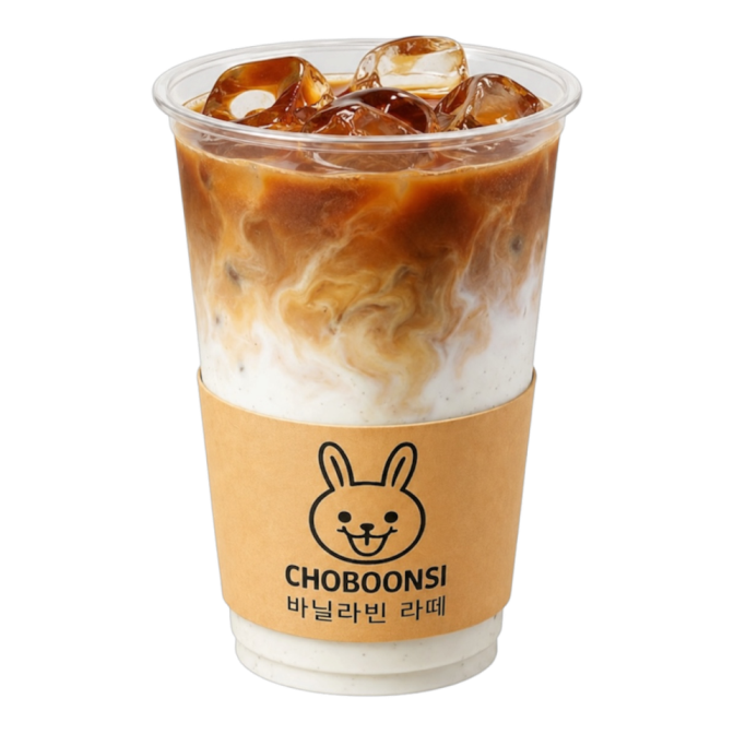메뉴 이미지