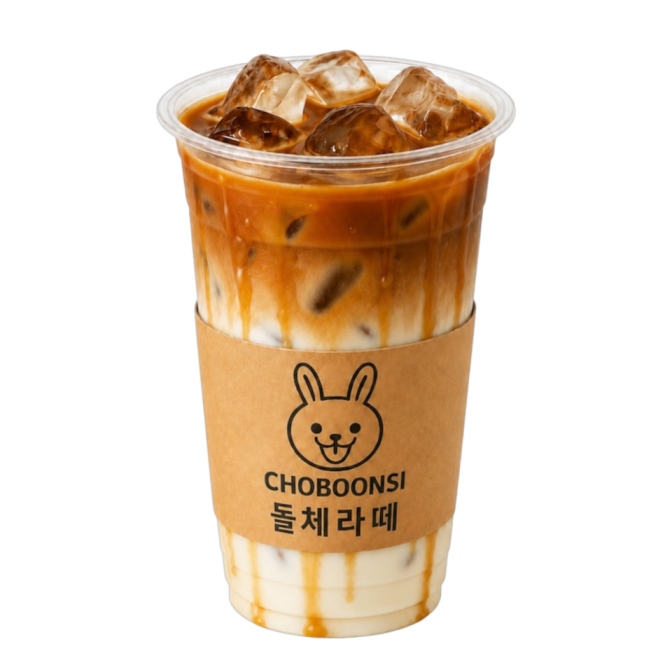 메뉴 이미지